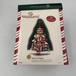 Dept. 56 Santa's Toy Company 2005 "S" of Series RETIRED 56893 Christmas Village
